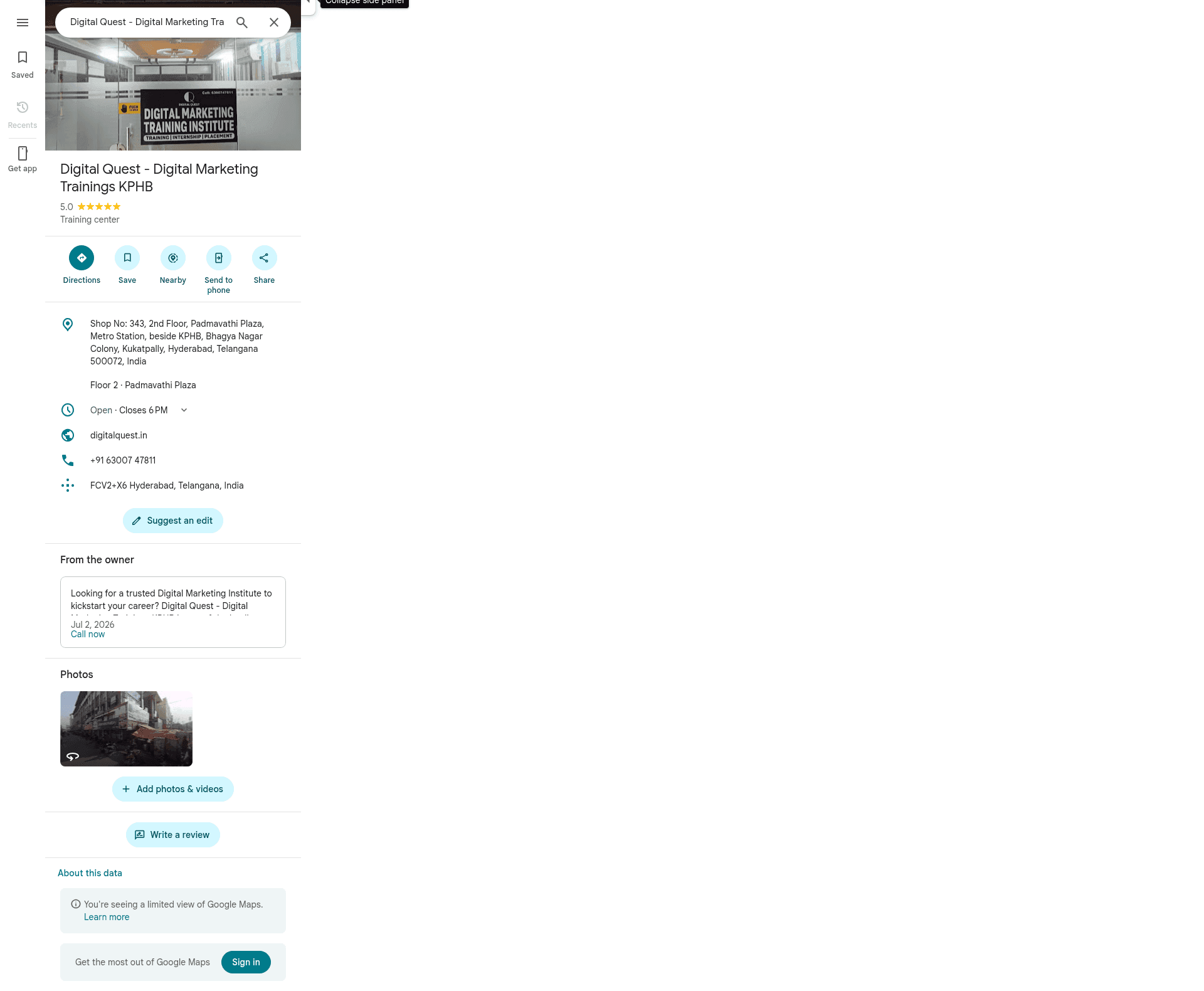 dqkukatpally website screenshot