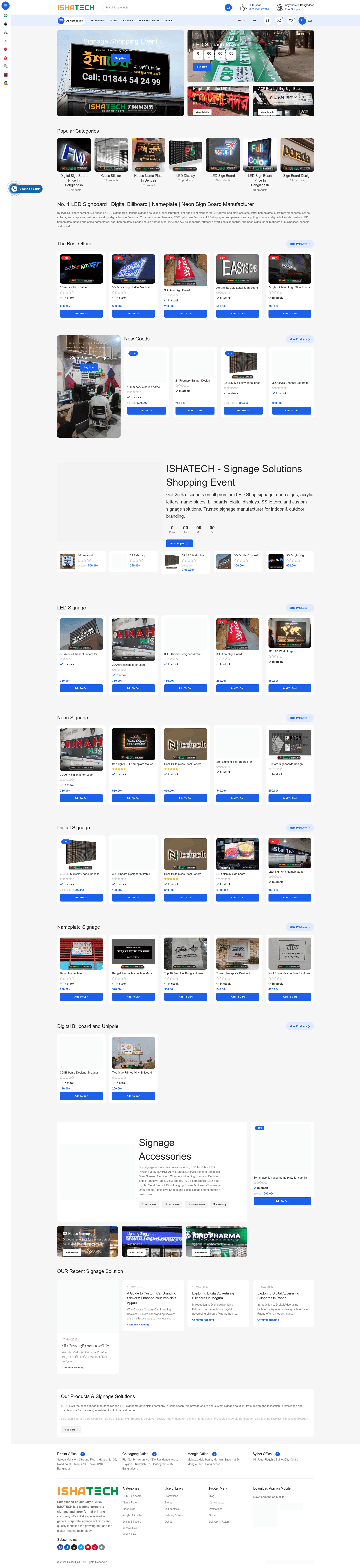 IshaTech website screenshot