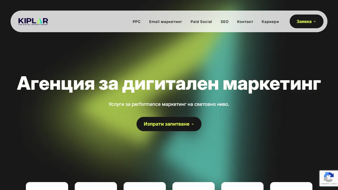 Kiplar website screenshot