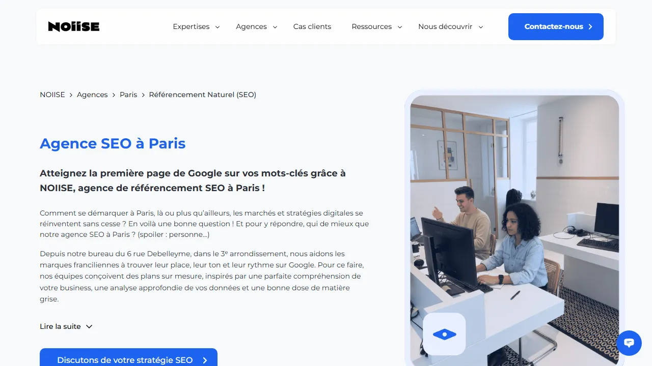 Noiise website screenshot