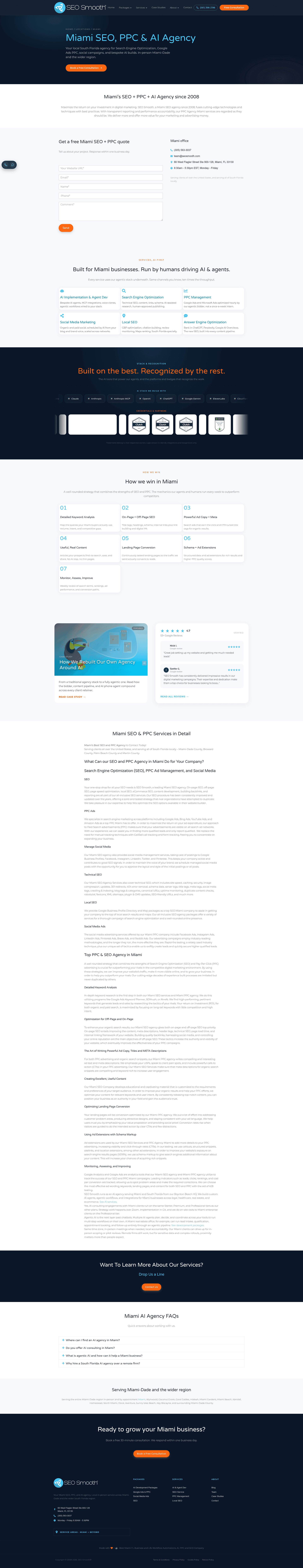 SEO Smooth website screenshot