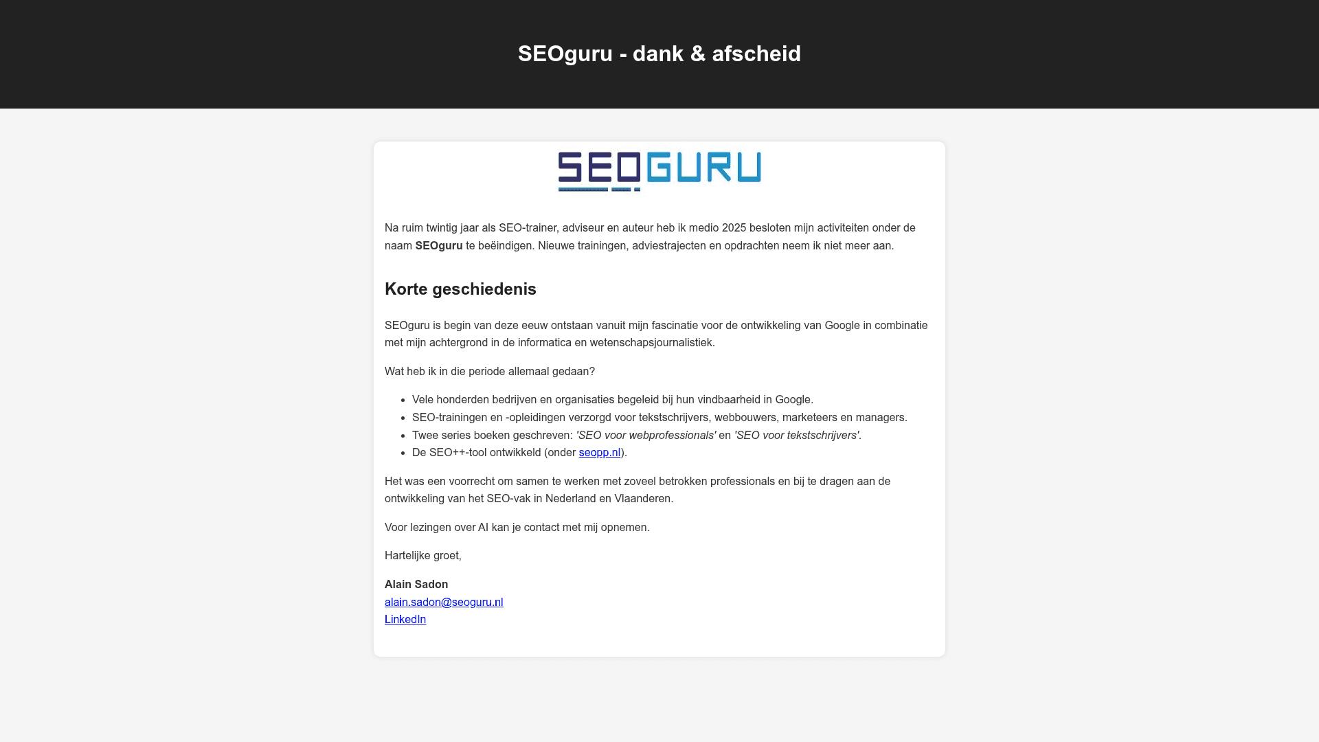 seoguru website screenshot