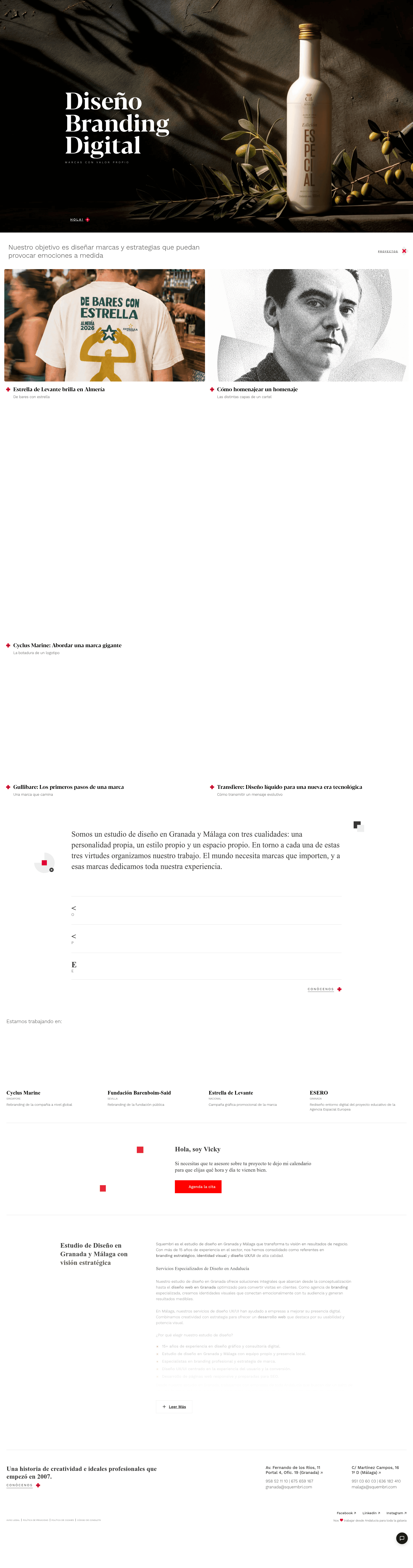 Squembri website screenshot