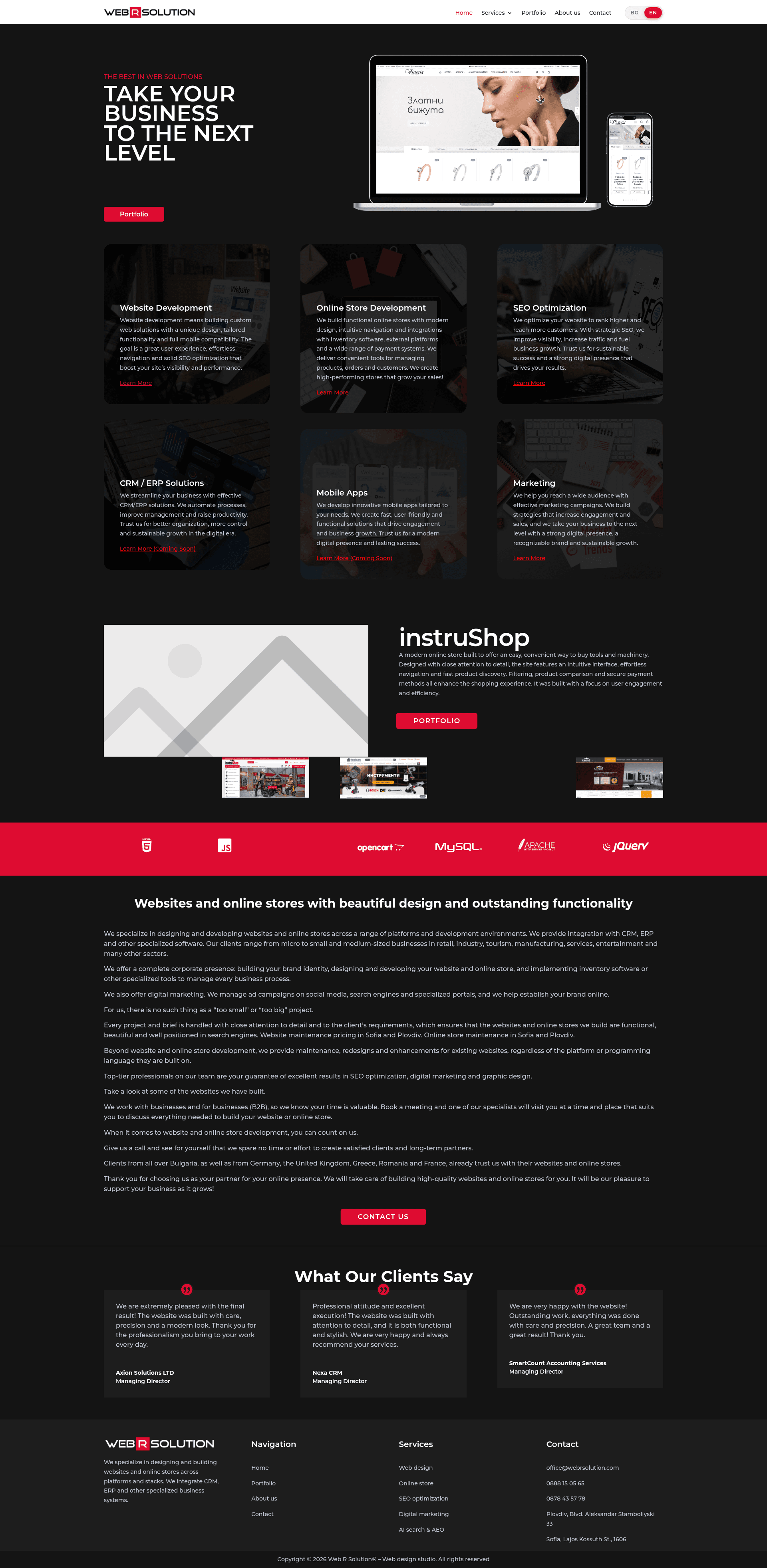Web R Solution website screenshot