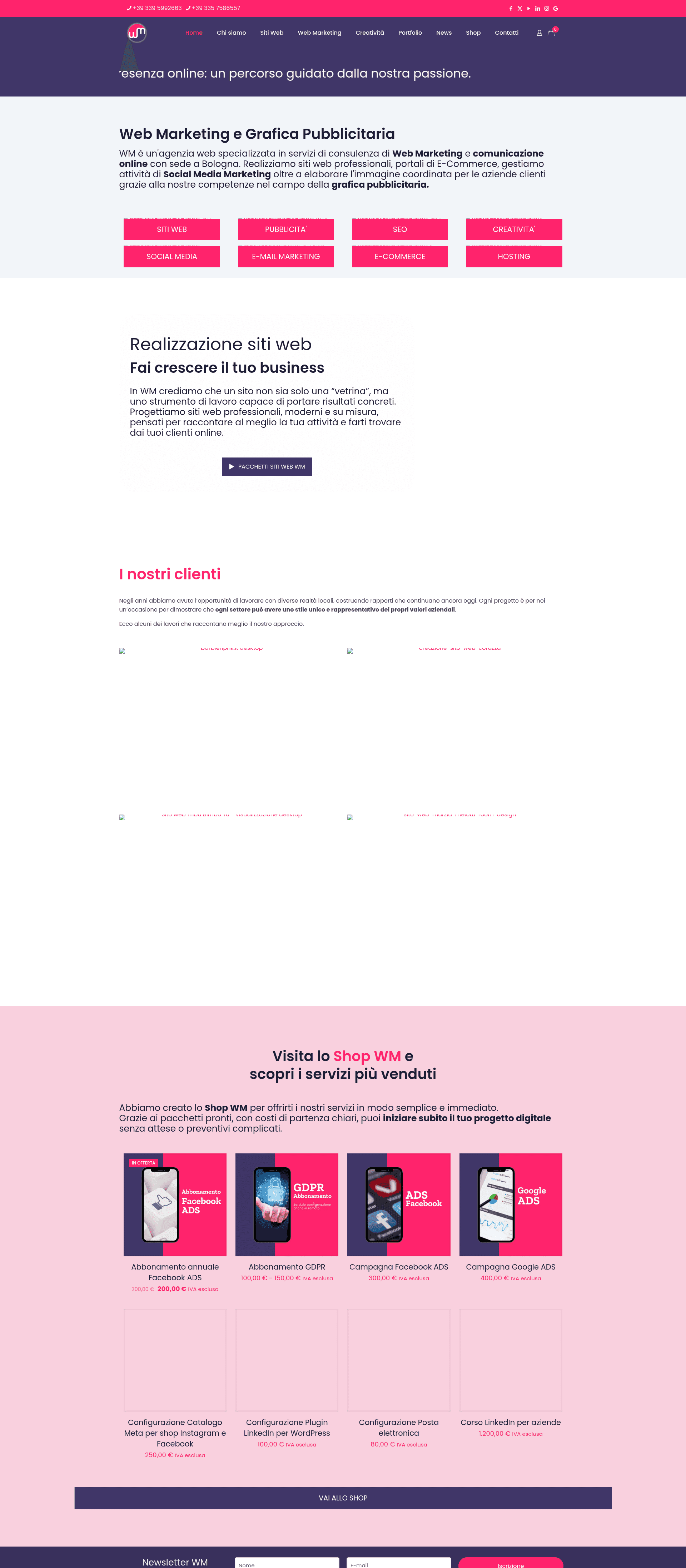 WM website screenshot