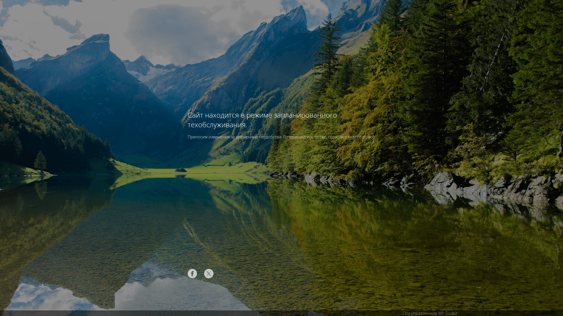 99group digital agency website screenshot